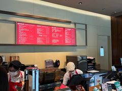 -星巴克(深圳欢乐颂店)