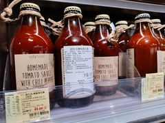 -city'super超·生活(国金中心商场店)