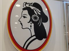 -香妃烤鸡(西单店)