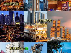 -八一好吃街·高品美食广场