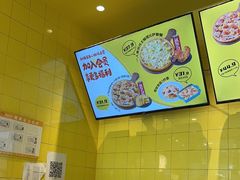 -尊宝比萨(可园店)