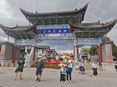 -云南民族村