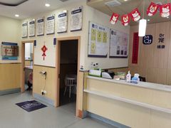 -宠颐生维康宠物医院(金丰店)