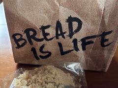 -PAPER STONE BAKERY(天汇广场店)