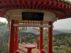 -沈阳辉山风景区