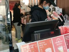 -公社生产队(兰田步行街店)