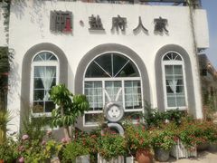 -懒人盐府人家·自贡大麻鱼(安贞店)