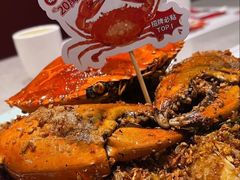 -喜记避风塘炒辣蟹(旗舰店)