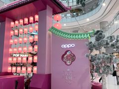 -凯德广场(学府店)