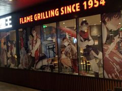 -汉堡王(徐汇绿地缤纷店)
