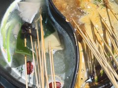-签尚佰味小郡肝串串香火锅(朝阳路店)