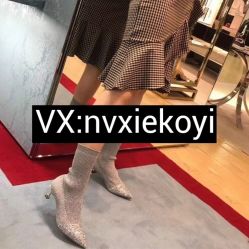 点击看大图 -八佰伴8008星级形象店