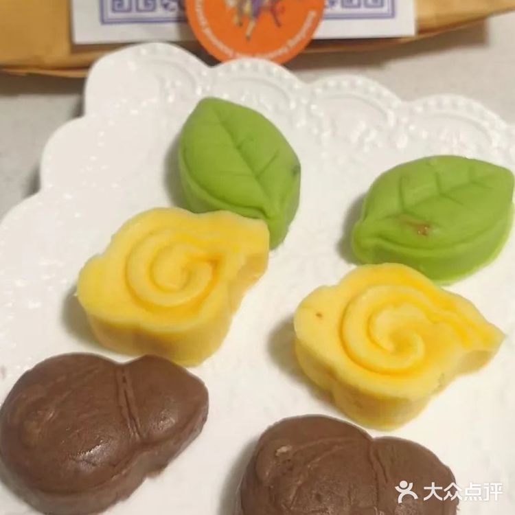 特色饽饽房七十二候饼中式糕点店