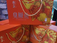 -徽三说·土徽菜·中国徽菜连锁品牌(阳湖总店)