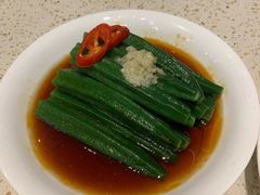-鼎泰丰(环贸店)