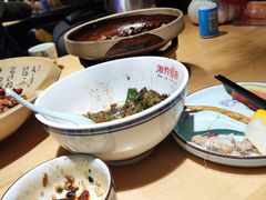 -湘约爨厨(太白立交店)