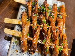 -串鑫