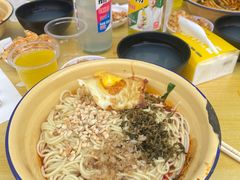 -岳记老成都三味面