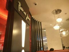 -必胜客(世欧广场店)