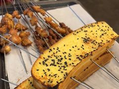 -破店肥哈·东北烧烤·夜宵(南山保利店)