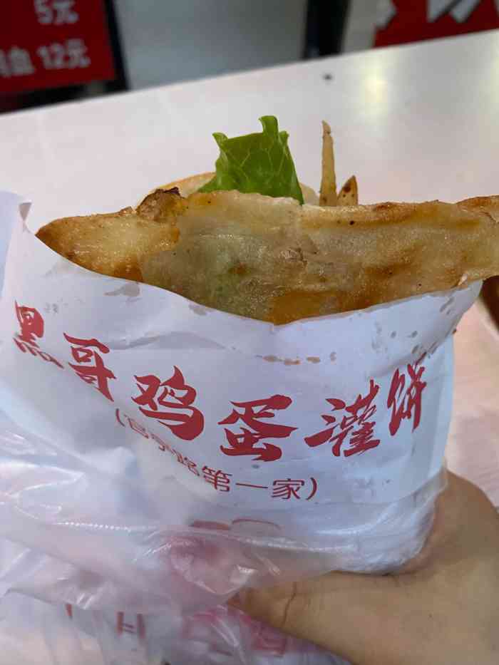 官亭路小吃一条巷-"哈哈哈哈哈哈假装自己是大学生逛官亭路,每.