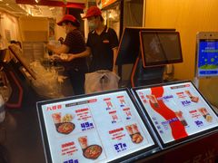 -八婆婆烧仙草(中山路店)