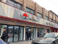 -车艺尚上海龙膜隐形车衣汽车贴膜旗舰店
