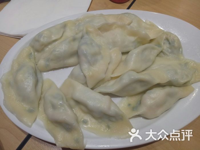 喜家德虾仁水饺(银泰店)素三鲜水饺图片 - 第39张