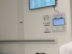 -上海市徐汇区口腔医院