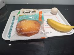 -爱康国宾体检中心(五角场万达广场分院)