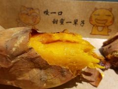 -黄三怪(无影山北路店)