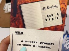 -剧狐剧本杀(徐汇1号店)