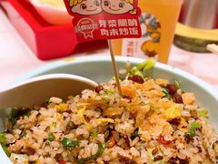 -丝恋丝娃娃(逸天城国贸店)