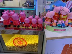 -星轶影院(南京茂业天地店)