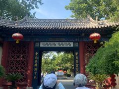 -大槐树寻根祭祖园