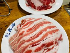 -元盛居(生态大街店)