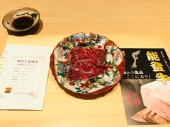 -鮨心和(外滩店)