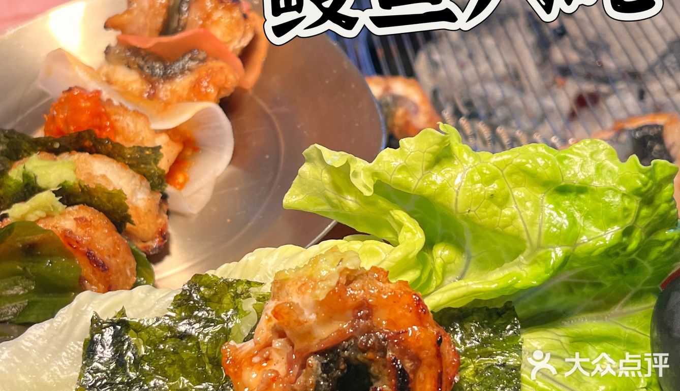 👍在南昌吃到如此新鲜烤鳗鱼，也太幸福🥰