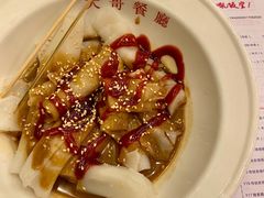 港式街边猪肠粉(笃笃肠)-大哥餐厅(西城花园店)