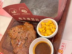 -杯子红牛排(创意产业园店)