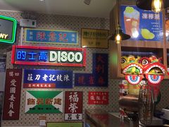 -美芝莲(东方宝泰店)