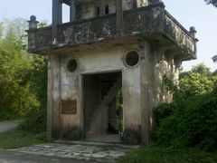 -开平碉楼文化旅游区马降龙景区
