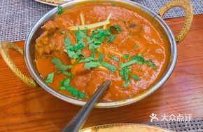 Lamb Leg Bone Curry