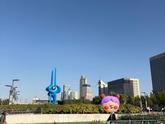 -泉城广场