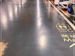 -恒隆广场·停车场