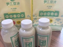 -尹三豆汁(前门旗舰店)