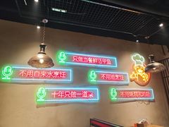 -洪湘记川湘·甲鱼馆(四海凯悦美食广场店)