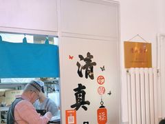 -清真宏玉祥黄门脸餐厅(华荫东里店)
