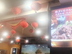 -芦月轩羊蝎子(北蜂窝店)