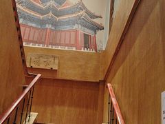 -北京老门框爆肚涮肉馆(凤城六路店)